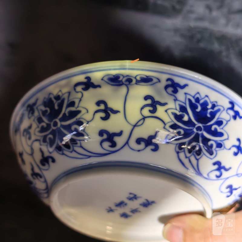 清光绪 青花缠枝花卉纹盘 - 图7